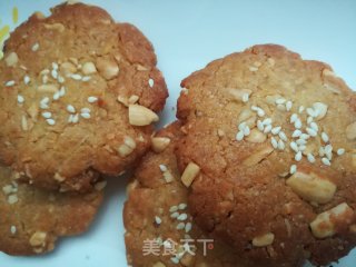 花生芝麻酥饼的做法步骤：14