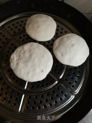 咸菜米饼的做法步骤：7