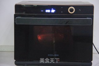 椰蓉吐司的做法步骤：4