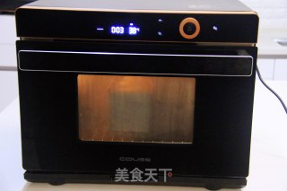 椰蓉吐司的做法步骤：10