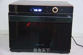 椰蓉吐司的做法步骤：12