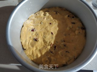 南瓜发糕的做法步骤：9