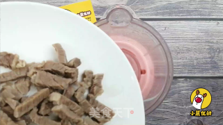 宝贝生鲜，补铁增强免疫力——胡萝卜牛肉肠【小鹿优鲜】的做法步骤：6