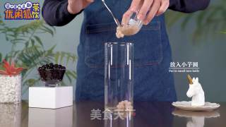 布丁芋奶露的做法步骤：1