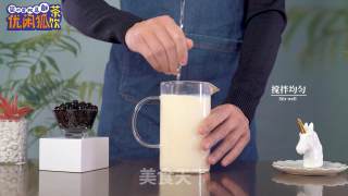 布丁芋奶露的做法步骤：5