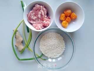 咸蛋黄糯米肉圆的做法步骤：1