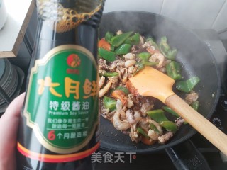 青椒炒海杂拌的做法步骤：8