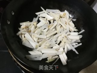 毛芋萝卜烧豆渣的做法步骤：4