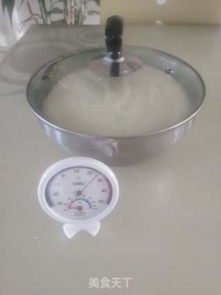 全麦吐司的做法步骤：8