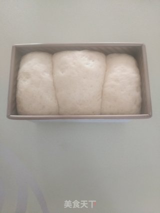 全麦吐司的做法步骤：17