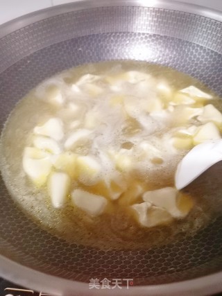 芋饺汤的做法步骤：3