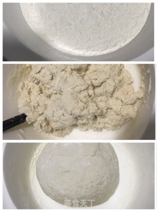 红豆沙发面饼的做法步骤：1