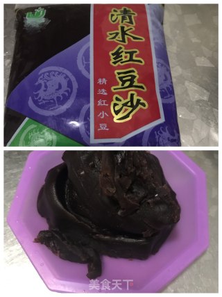 红豆沙发面饼的做法步骤：2