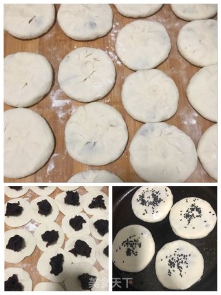 红豆沙发面饼的做法步骤：4