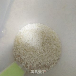 胡萝卜南瓜????米糊的做法步骤：2