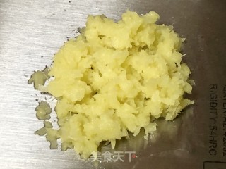拌鲜洋姜的做法步骤：4