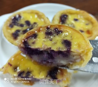 紫薯蛋挞的做法步骤：7