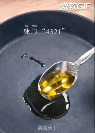 “4321”炸酱面的做法步骤：5