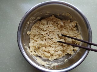 油炸糕的做法步骤：3
