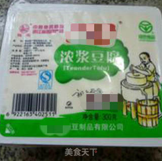 河鲫鱼豆腐汤的做法步骤：2