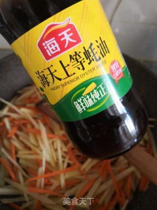 胡萝卜炒土豆丝的做法步骤：7