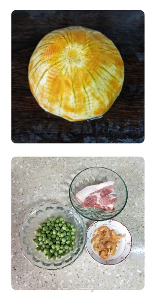 肉末青豆浇南瓜的做法步骤：1