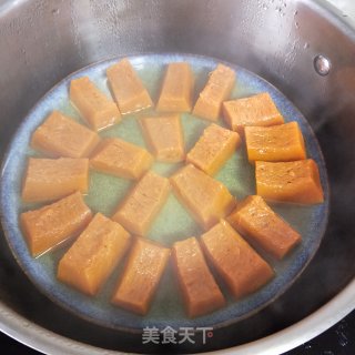 肉末青豆浇南瓜的做法步骤：5