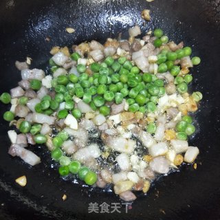 肉末青豆浇南瓜的做法步骤：10