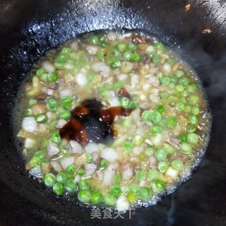 肉末青豆浇南瓜的做法步骤：12