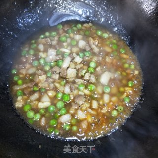肉末青豆浇南瓜的做法步骤：14
