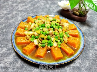 肉末青豆浇南瓜的做法步骤：15