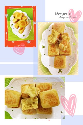 爆浆绿豆仙豆糕的做法步骤：15