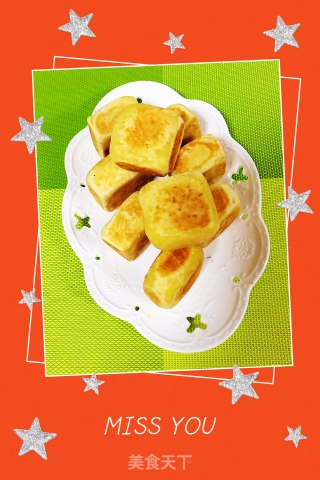 爆浆绿豆仙豆糕的做法步骤：16