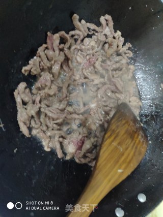 羊肉炒洋葱的做法步骤：3