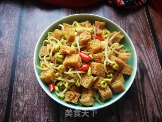 黄豆芽炒面筋的做法步骤：12