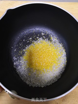 二米蔬菜粥的做法步骤：1
