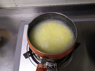 二米蔬菜粥的做法步骤：5
