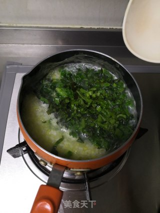 二米蔬菜粥的做法步骤：6