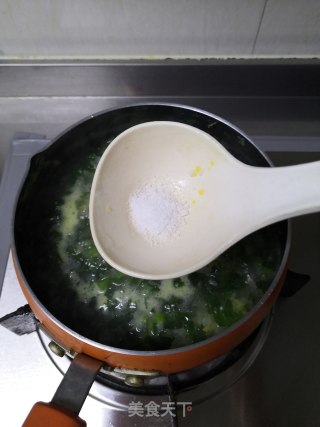 二米蔬菜粥的做法步骤：8