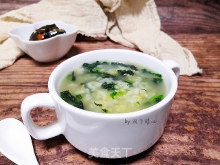 二米蔬菜粥的做法步骤：9