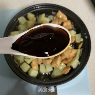 黑椒土豆盖浇饭的做法步骤：7