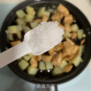 黑椒土豆盖浇饭的做法步骤：8