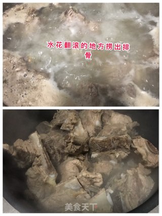 炖排骨的做法步骤：3