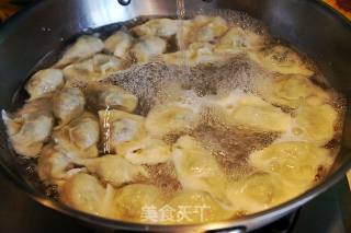 刺五加叶馅水饺的做法步骤：8