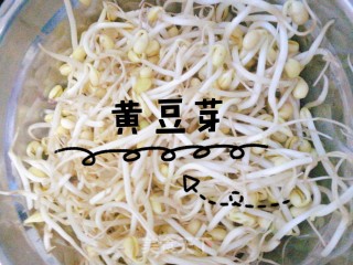 家庭版毛血旺的做法步骤：8