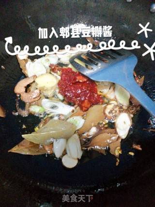 家庭版毛血旺的做法步骤：12
