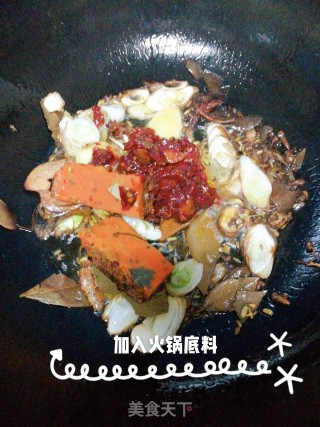 家庭版毛血旺的做法步骤：13