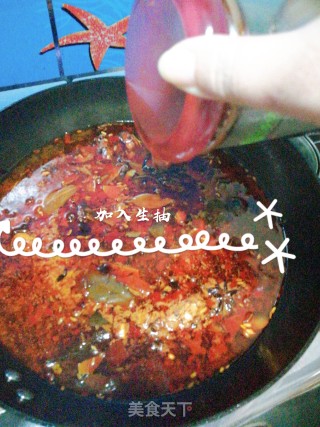家庭版毛血旺的做法步骤：17
