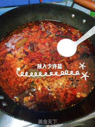 家庭版毛血旺的做法步骤：18
