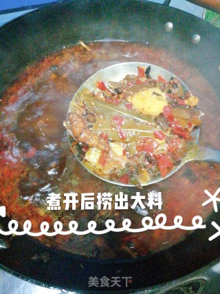家庭版毛血旺的做法步骤：19
